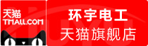 ⭐异常就退款菲律宾Google稳定不死号怎么买才能防骗